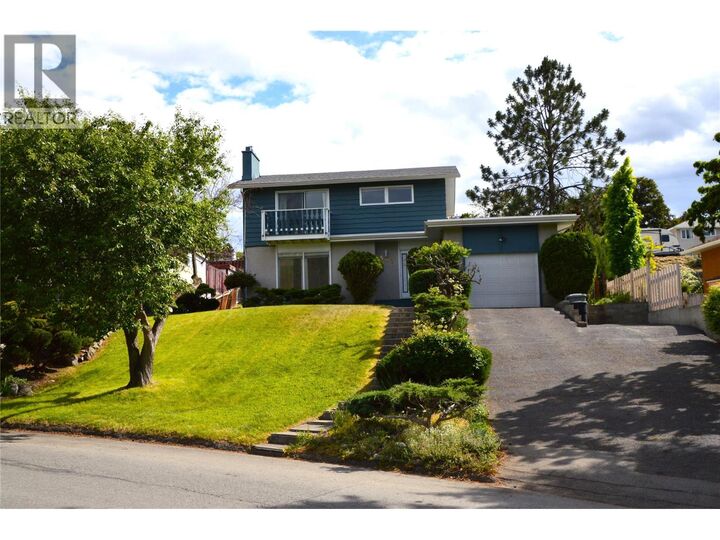 507 Strathcona Terrace — photo 1