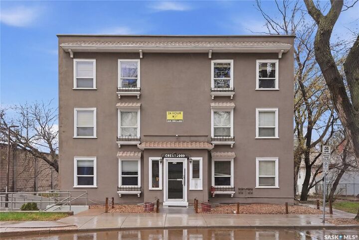 Property Photo: 129 11th Street E SK S7N 0E4