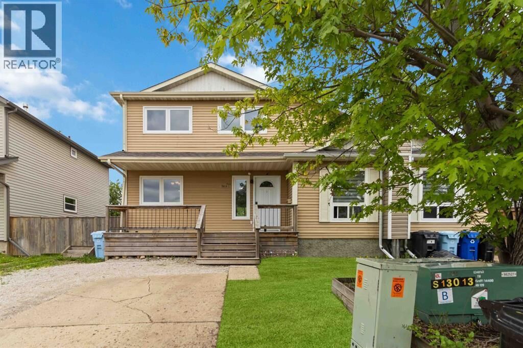Property Photo:  114 Windsor Drive  AB T9H 4R2 