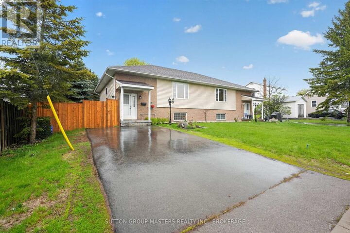Property Photo: 117 First Street ON K0K 1X0