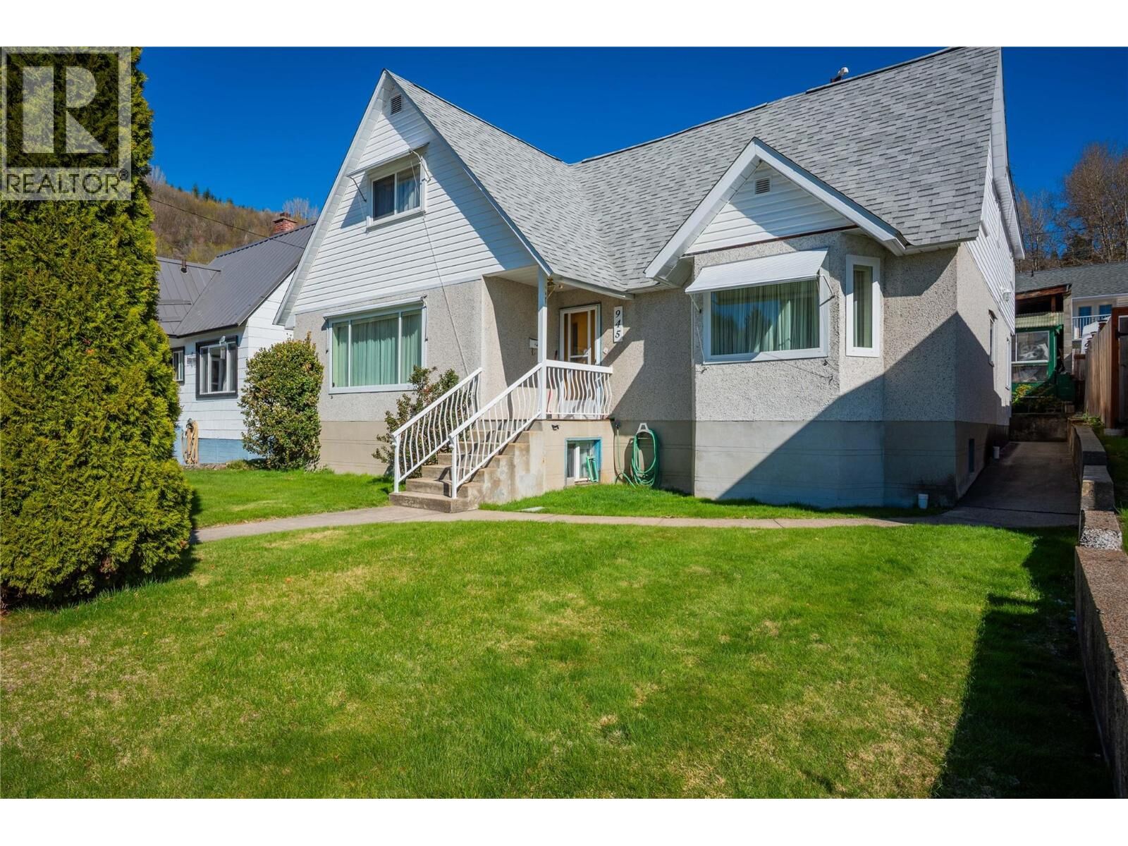 Property Photo: 945 Thackeray Street BC V1R 2C3