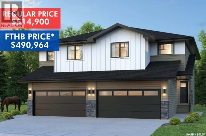 Property Photo:  303 155 McFaull Way  SK S7V 1Z9 