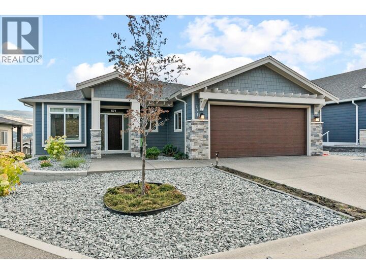 671 Yorkville Street — photo 1