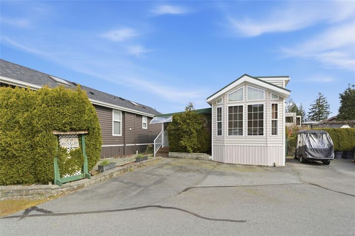 2118 Buttle Lake Way — photo 1