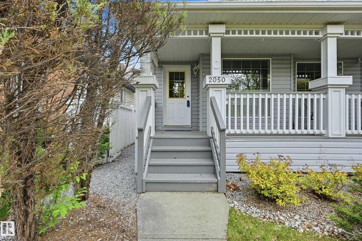 Property Photo:  2050 Tanner Wynd NW  AB T6R 2R4 