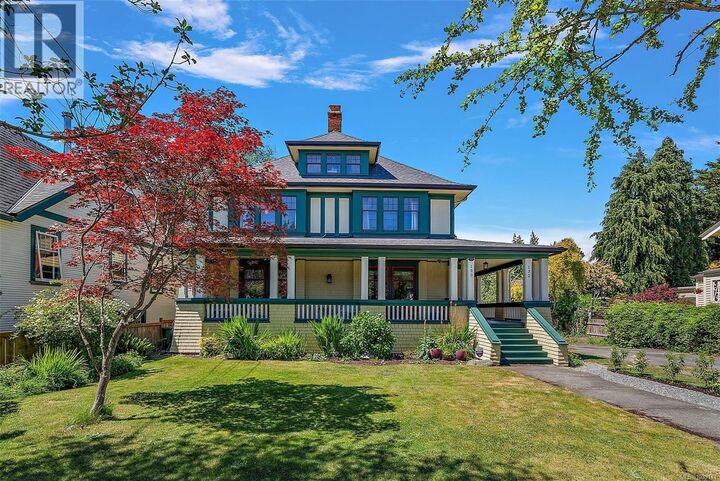 Property Photo: 132 Government Street South BC V8V 2K7