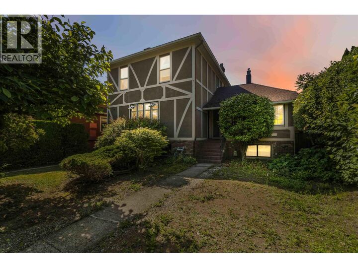 Property Photo:  205 Fourth Avenue  BC V3L 1N5 