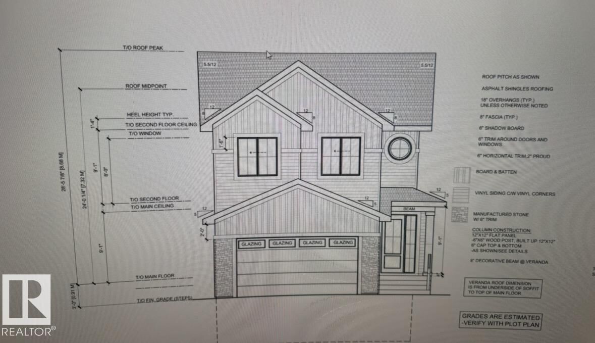 Property Photo:  94 Rosa Crescent  AB T8N 7Y4 