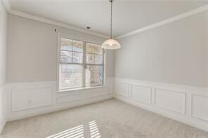 Property Photo: 3601 Deaton Trail GA 30519