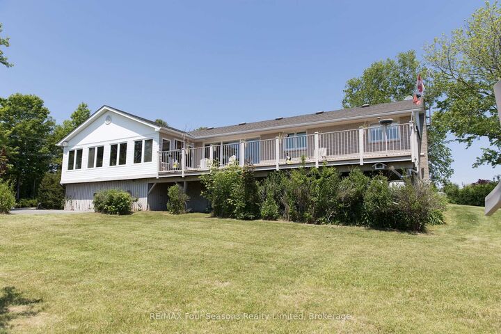 Property Photo:  247 Jackson Drive  ON K0K 1S0 