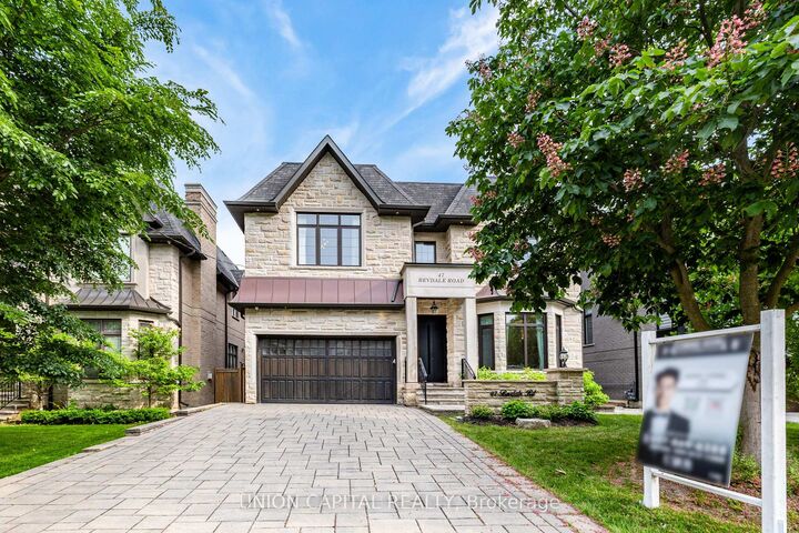 47 Bevdale Road — photo 1