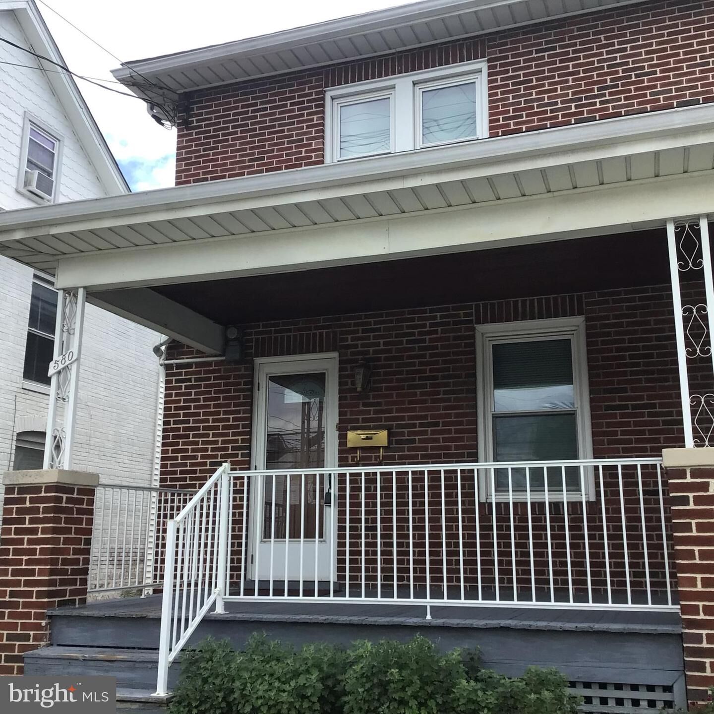 Property Photo: 580 S Fourth Street PA 17201