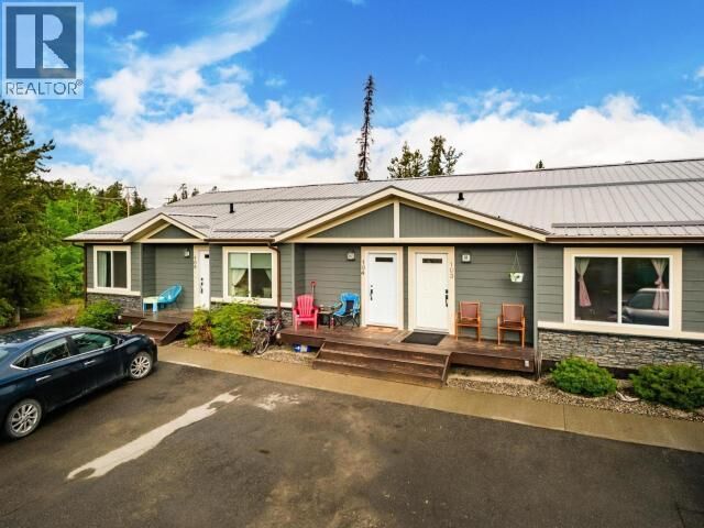 103-12 Pintail Place — photo 1