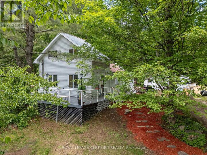 Property Photo:  240 Britannia Road  ON P1H 2J3 