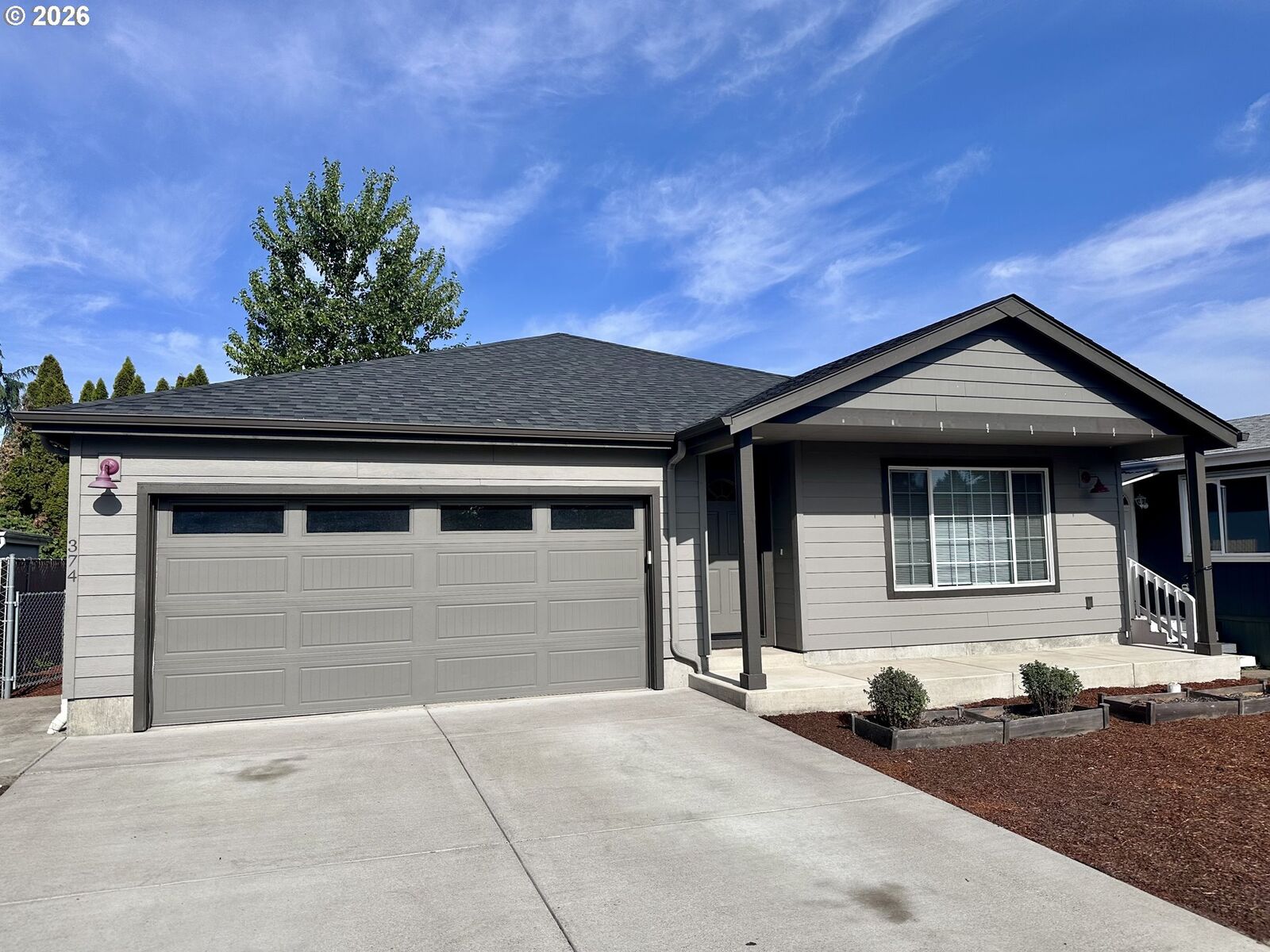 Property Photo:  374 Nursery Ct  OR 97402 