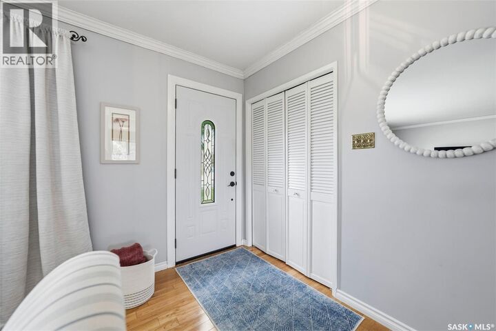 Property Photo:  261 Assiniboine Drive  SK S7K 4A3 