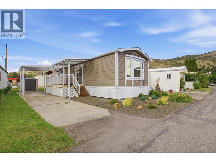 2400 Oakdale Way 66 — photo 1
