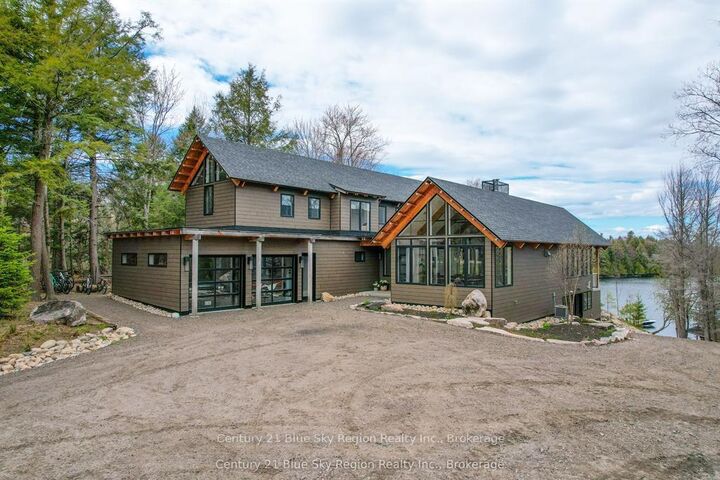 Photo de la propriété: 238 Niagara Road ON P0H 1W0