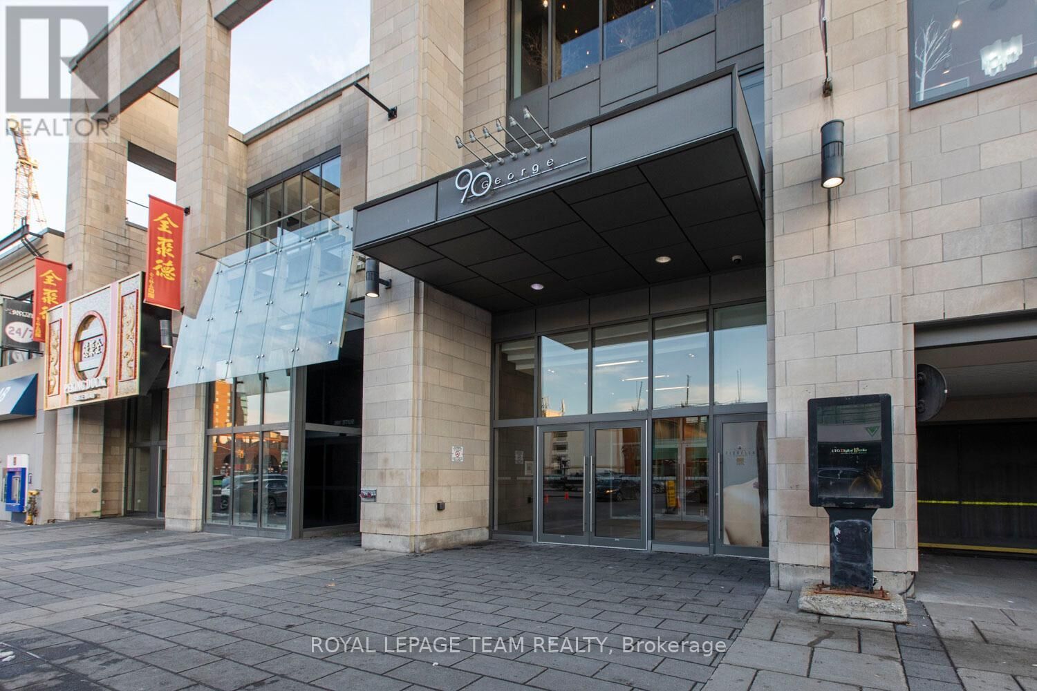 Property Photo:  90 George Street 1108  ON K1N 0A8 