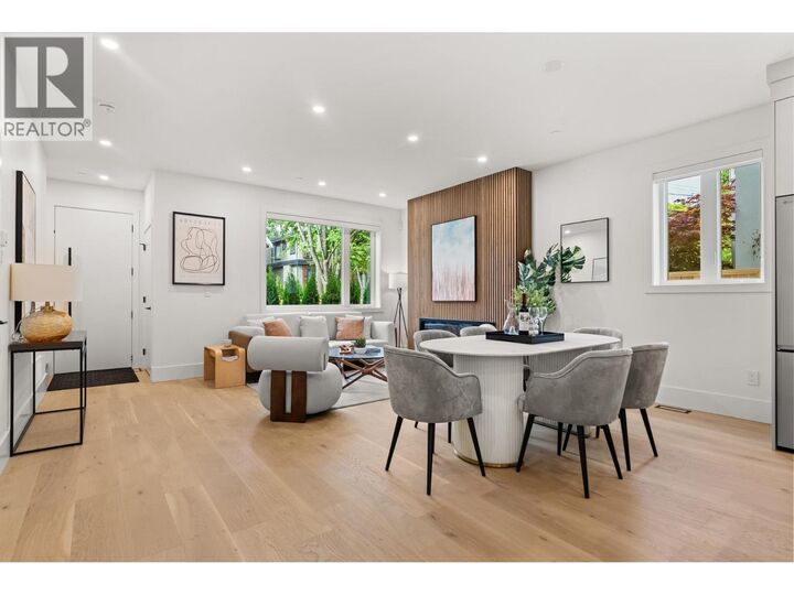 Property Photo:  1368 Park Drive 1  BC V6P 2K6 