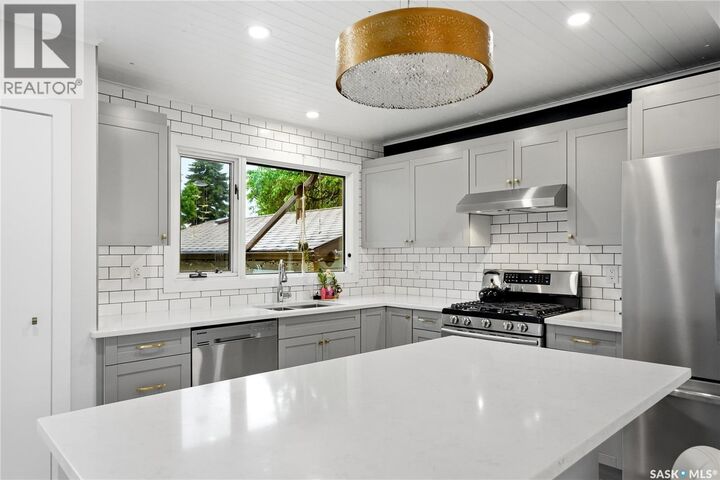Property Photo:  120 Rupert Drive  SK S7K 1B3 