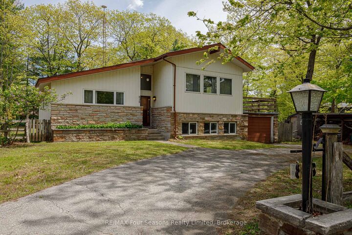 Property Photo:  828 Oxbow Park Drive  ON L9Z 2V1 
