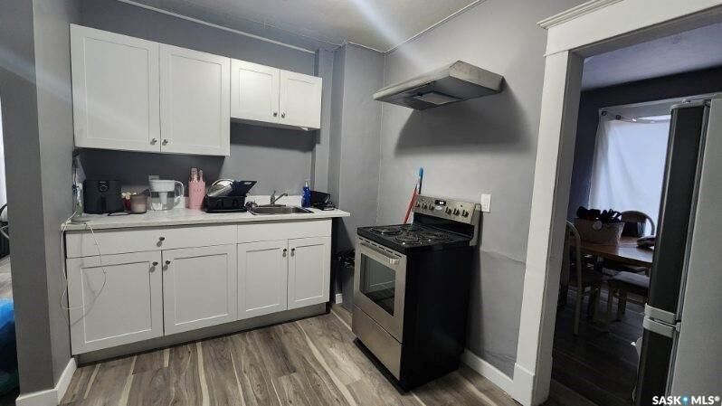 Property Photo:  1232 106th Street  SK S9A 1X2 