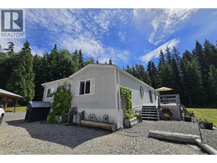 Property Photo:  2490 Kreston Street  BC V8G 0G2 