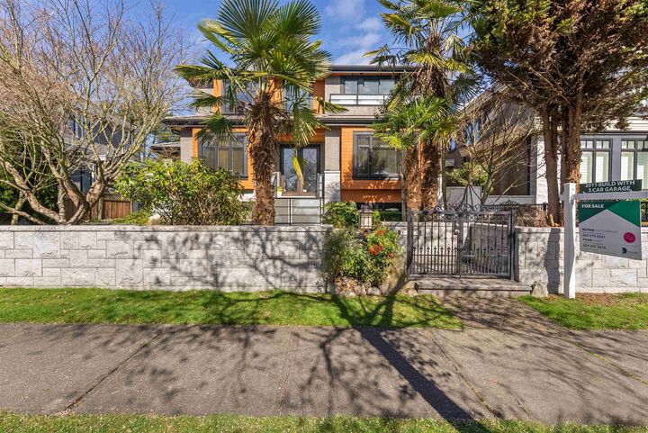 Property Photo: 1041 W 58th Avenue BC V6P 1V9