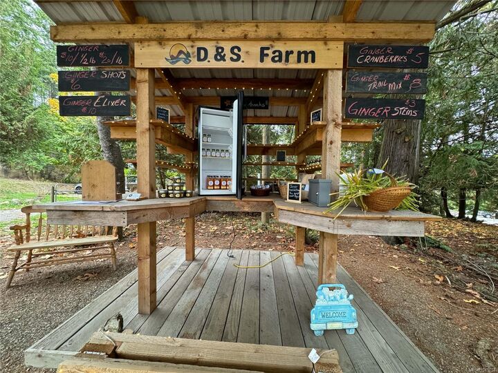 Property Photo: 378 Rainbow Rd BC V8K 2M4