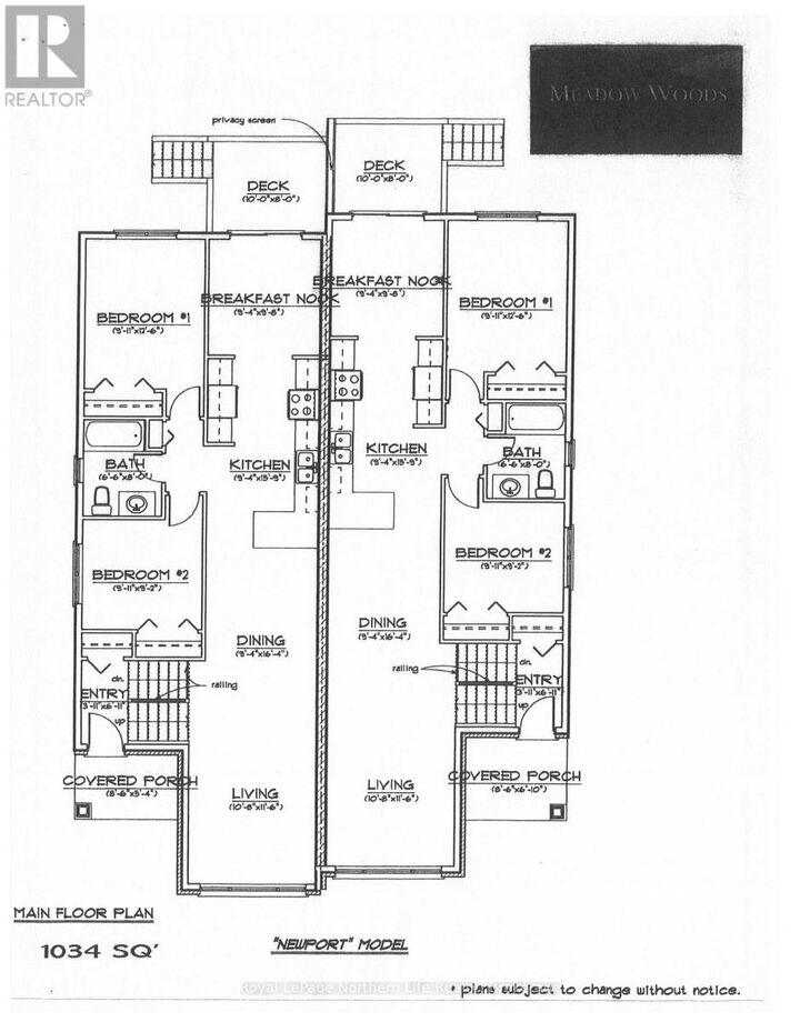 Property Photo: 25 Meadow Wood Court ON P1A 0H2