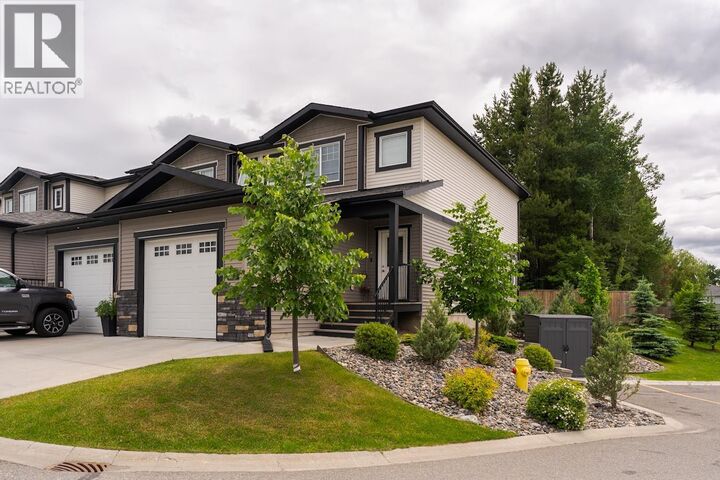 Property Photo: 6798 Westgate Avenue 704 BC V2N 5R2
