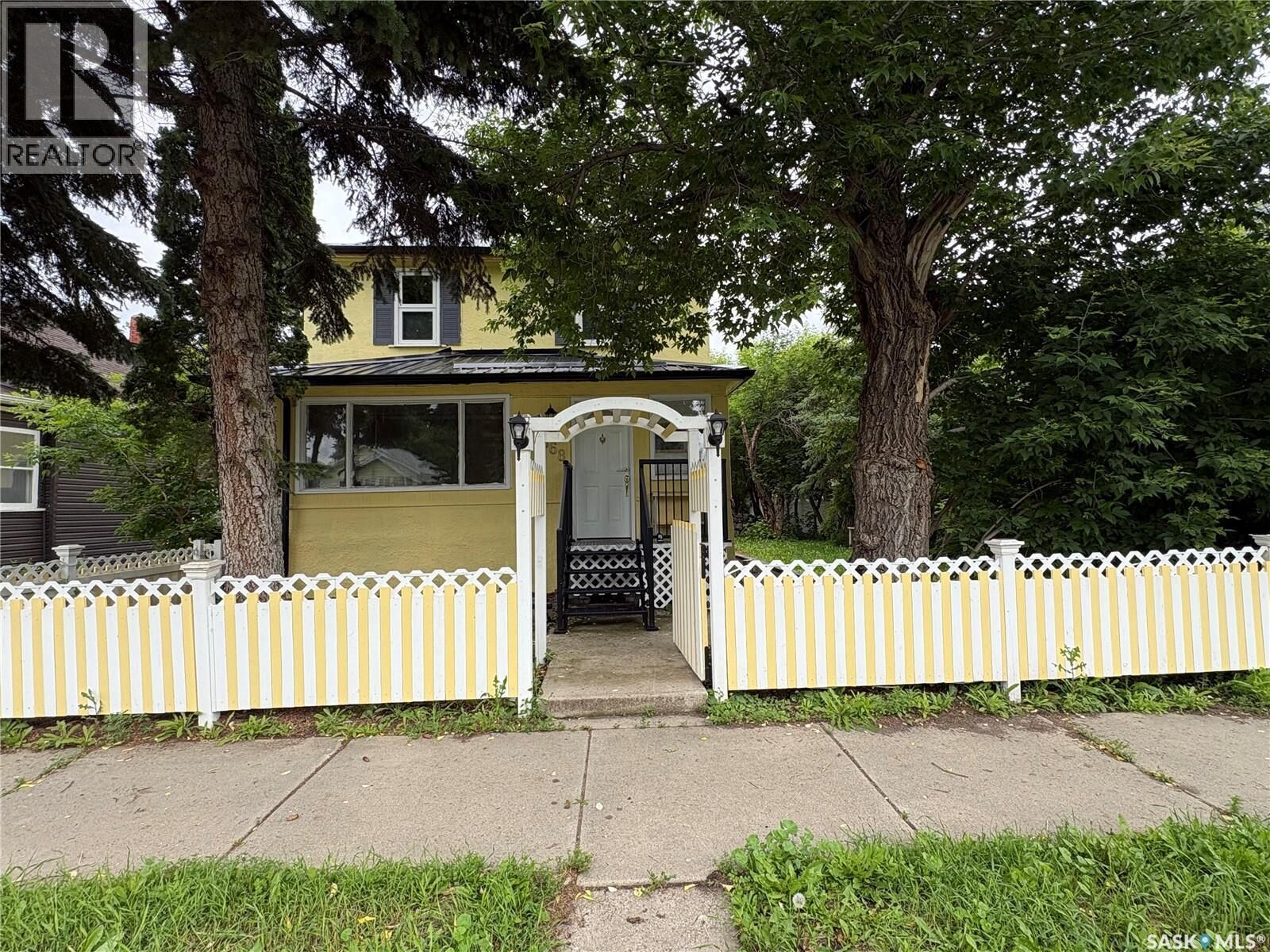 Property Photo: 368 4th Avenue E SK S0A 2P0