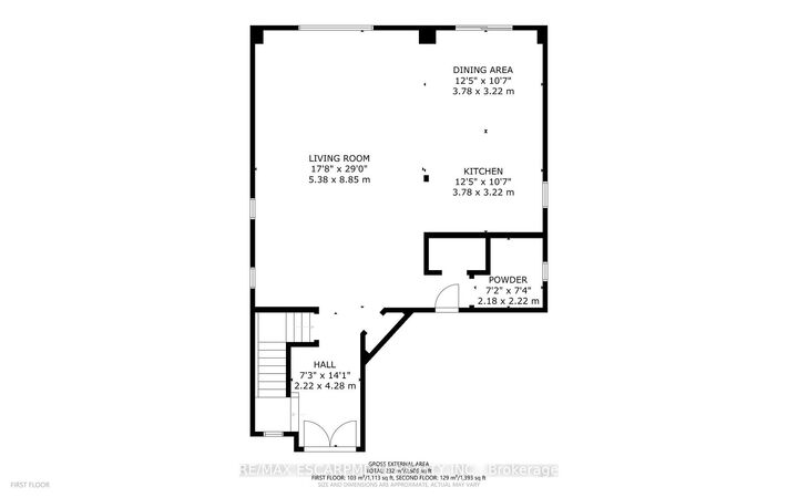 Property Photo:  40 Cesar Place  ON L9G 0G3 