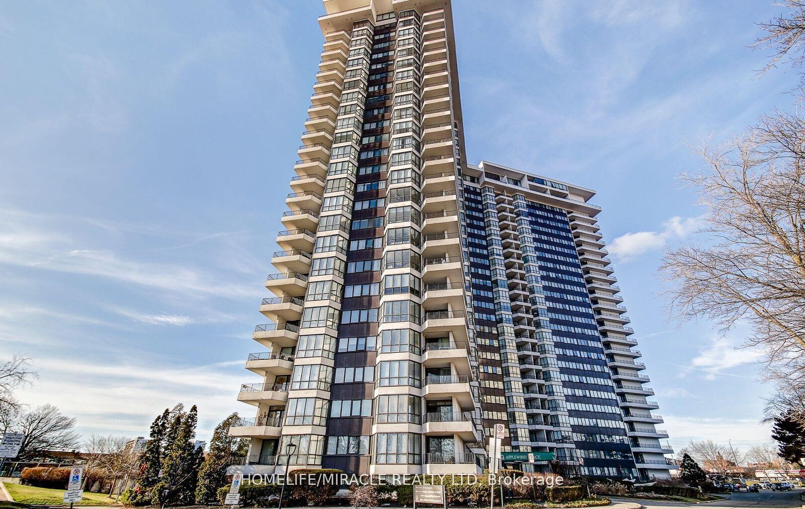 Property Photo: 1333 Bloor Street 504 ON L4Y 3T6