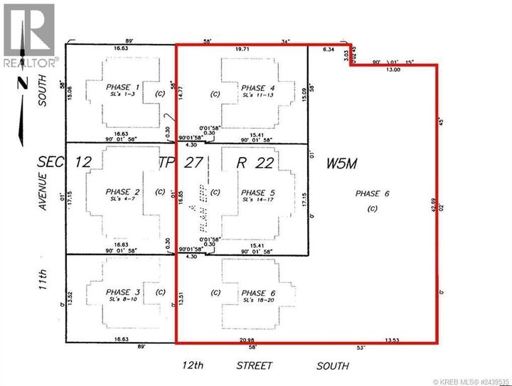 Property Photo:  1110 11th Avenue South  BC V0A 1H0 
