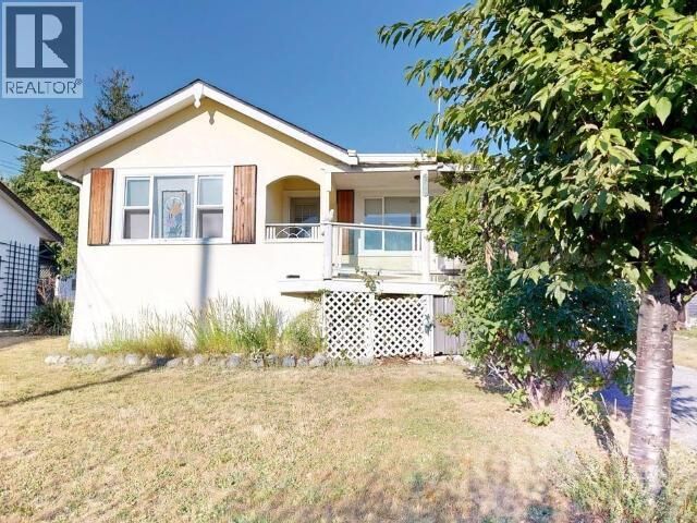 Property Photo: 4712 Michigan Ave BC V8A 2S9