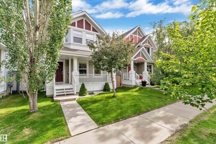 Property Photo:  7223 19A Avenue SW  AB T6X 0K3 