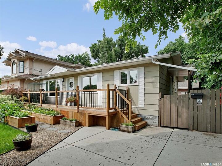 Property Photo: 1515 Crerar Drive SK S7M 4R8