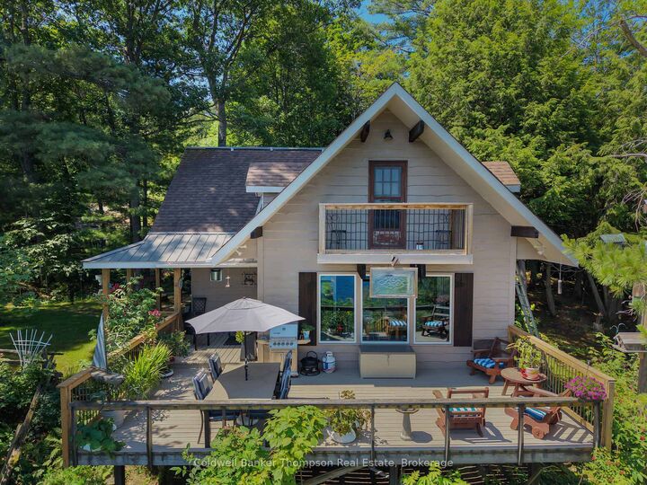Property Photo:  300 South Drive  ON P1H 2J2 