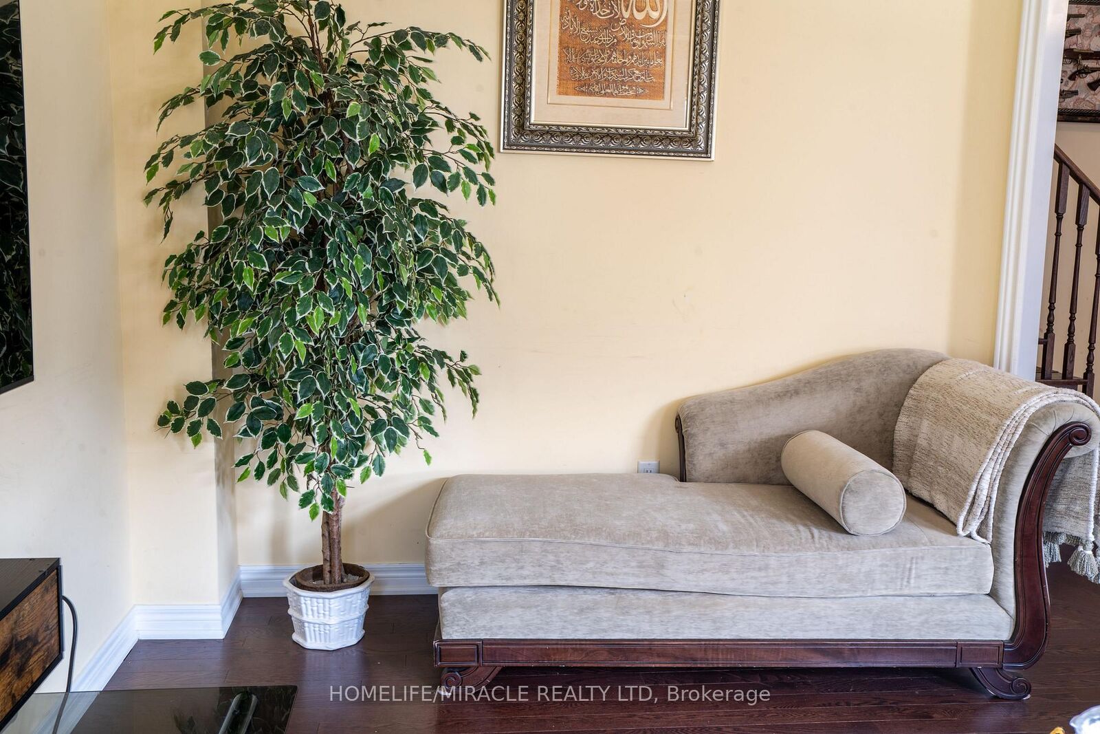 Property Photo: 32 Kilkarrin Road W ON L7A 0G1