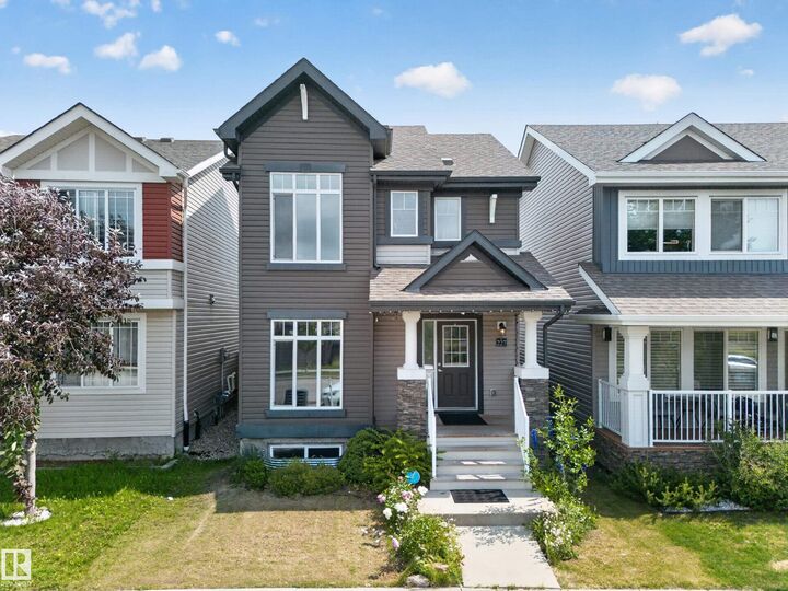 227 Cy Becker Blvd NW — photo 1