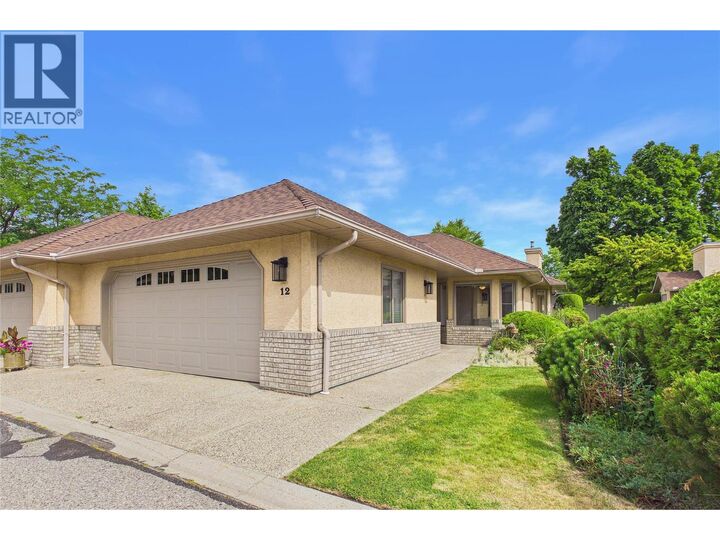 860 Lanfranco Road 12 — photo 1