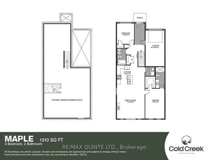 Property Photo: 57 Hineman Street ON K0K 2T0