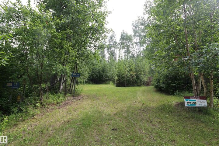 Property Photo:  16 Hillside Crescent  AB T0E 1V0 