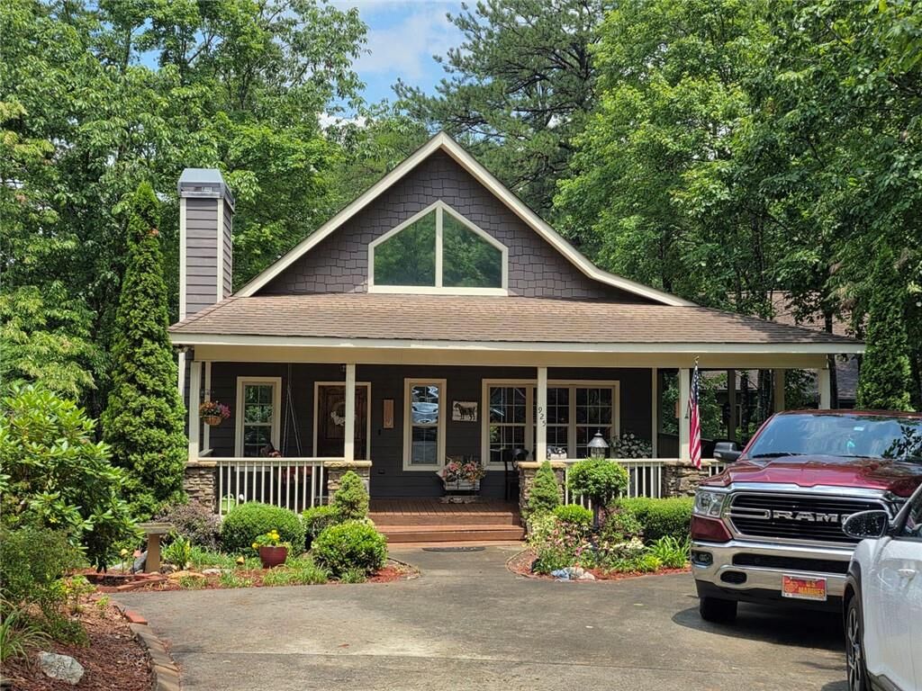 Property Photo:  925 Zeppelin Strasse  GA 30545 