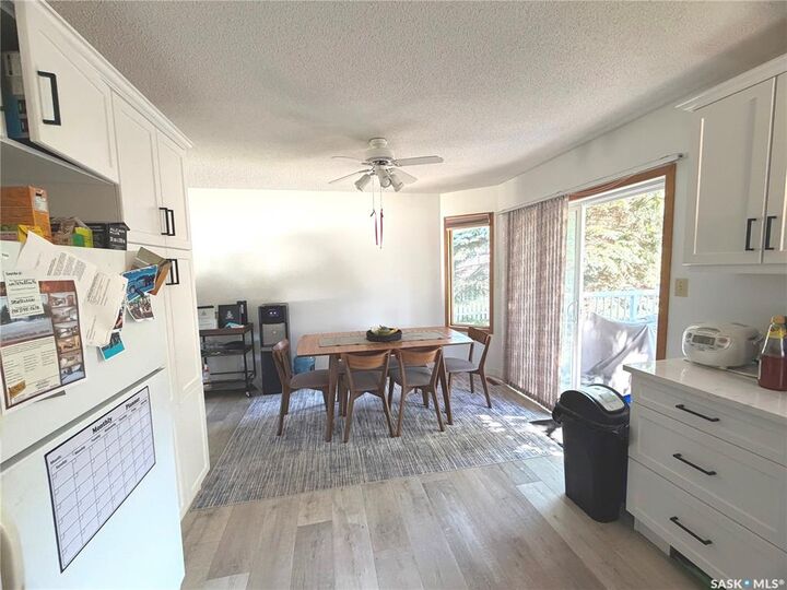 Property Photo:  40 Willow Crescent  SK S0G 1S0 