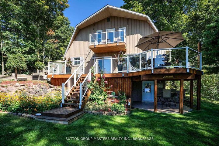 802 Maple Rock Lane — photo 1