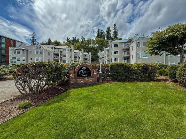 650 Island Hwy S #104A — photo 1