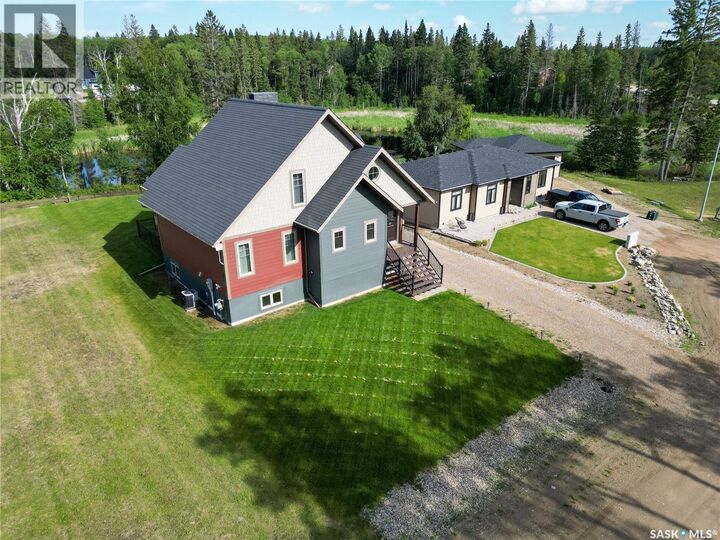 Property Photo:  8 101 Neis Access Road  SK S0J 0N0 